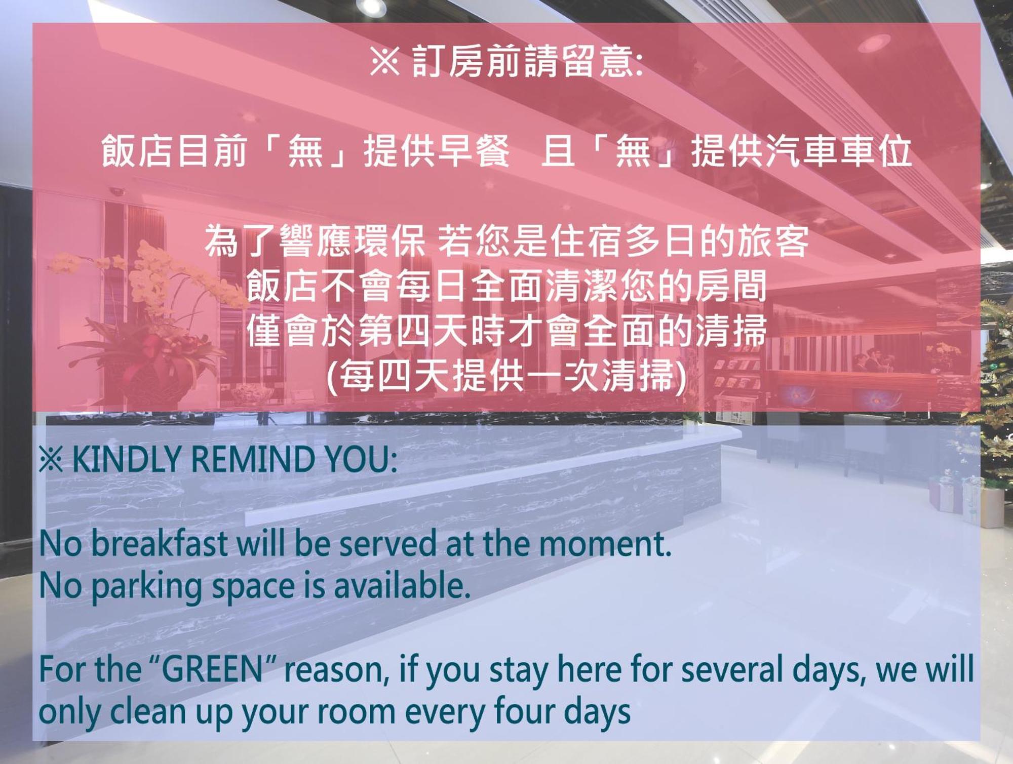 宜都大飯店 Idol Hotel Kao-siung Exteriér fotografie