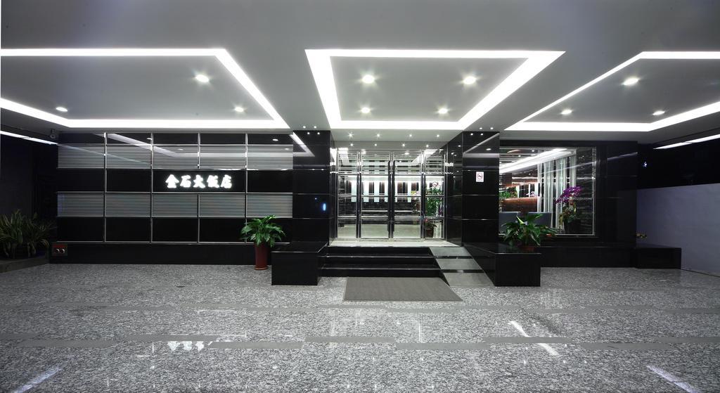 宜都大飯店 Idol Hotel Kao-siung Exteriér fotografie